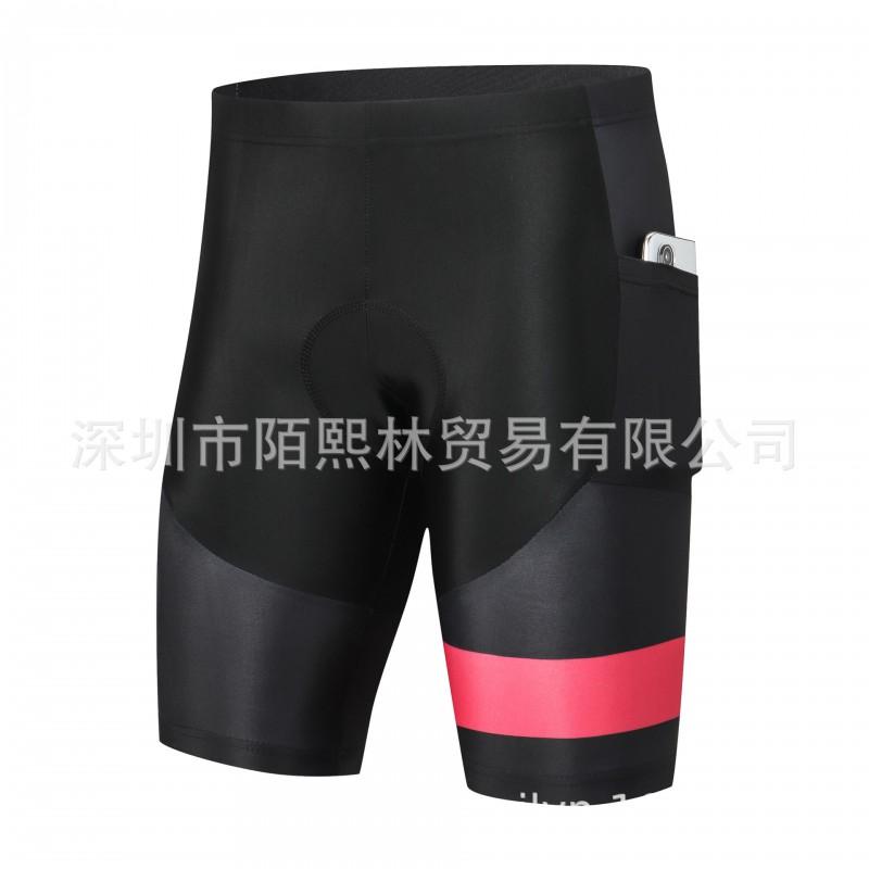 Mens Cycling Shorts Breathable Quick-Dry Compression Bike With Gel Pad 5/8 Length