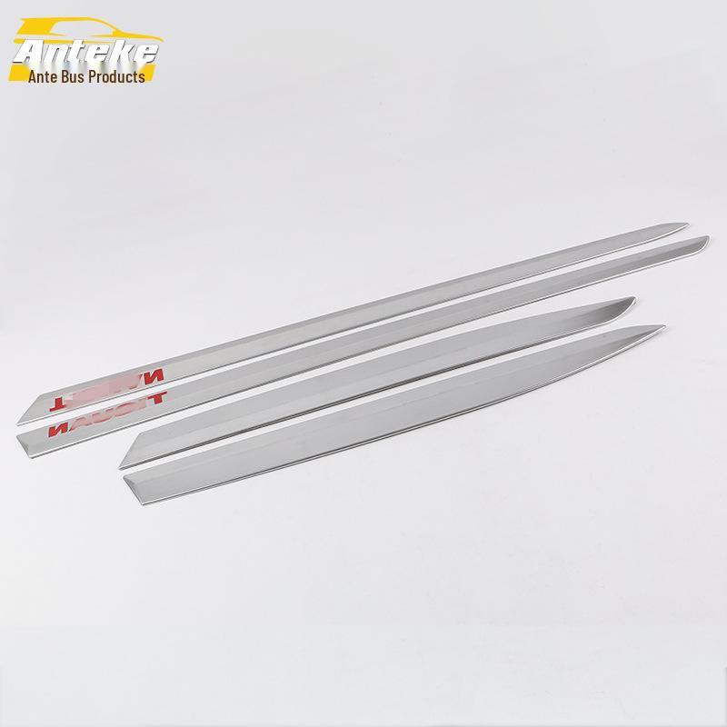 Tiguan 10-17 Door Edge & Bumper Anti-Scratch Trim