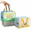 PU Gym Storage Bag Portable Toiletry Storage Bag Cute Crossbody Gym Bag  Travel