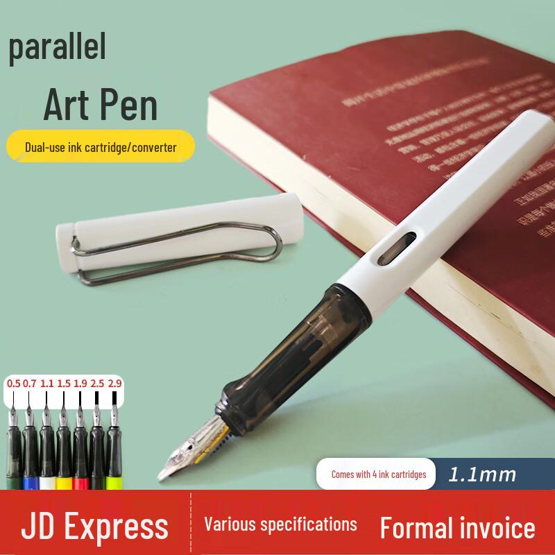 FUTLSLY Ruling & Parallel Drawing Pens