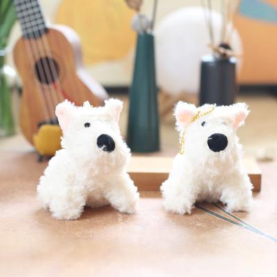 Cute Cute West Highland Puppy Pendant Plush Toy Doll Puppy Bag Hanging Keychain Doll