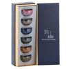 Handun Tianmu Jianzhan Master Brewing Tea Cup Gift Set