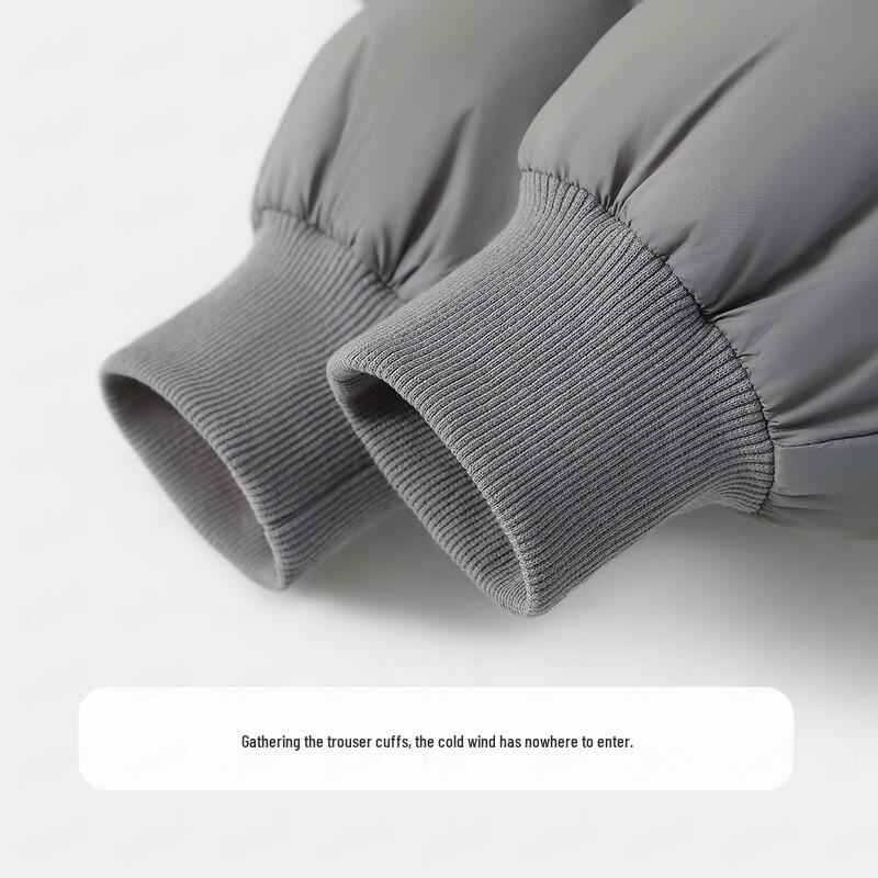 MQDMINI Kids' Down Padded Winter Trousers