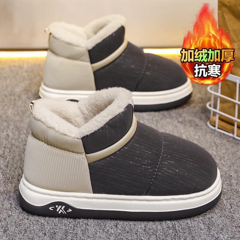 Хлопковые тапочки мужские зимние велюровые теплые полностью закрытые шерстяные тапочки для молодых и пожилых выходные нескользящие 44/45 [suitable for 44-45] серый