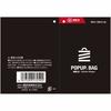SK11 (SK11) Pop-up bag Width 150 x Depth 150 x Height 180mm Camouflage Gray SPU-15R-CGL