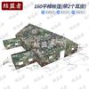 Jiemengzhe Large Outdoor Command Tent