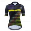 Damen Team Racing Radsportbekleidung Rennsport Mtb Fahrradtrikot Bike Uniform Triathlon 2026 Sommer Atmungsaktives Radsportanzug Set