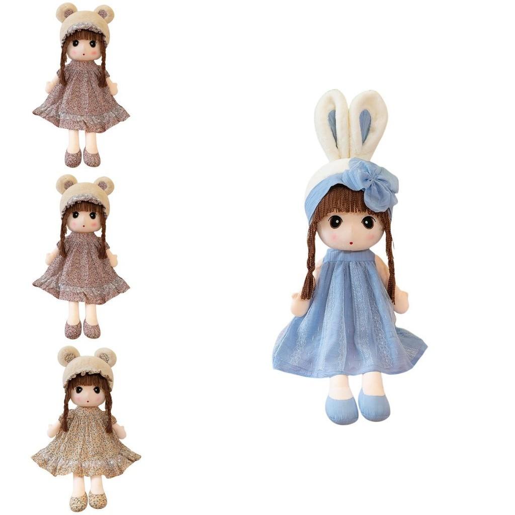Lovely Feier Doll Wholesale Plush Toy For Sleeping And Cuddling Perfect Birthday Gift For Girls