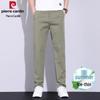 Men's Ice Silk Straight-Leg Casual Pants