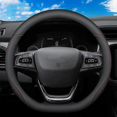 O D Shape Car Steering Wheel Cover For Chery Tiggo 5X 7 9 3X 7 8 Plus Pro Arrizo 5 8 GT GX Auto Non-slip Accessories 2023 2024
