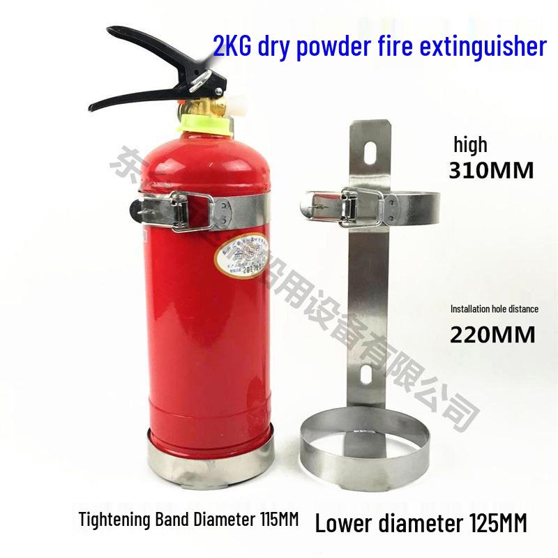 Universal Vehicle Fire Extinguisher Bracket - Pure 304 Stainless Steel Standard