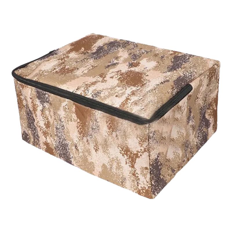 

3503 Camouflage Training Organizer Bag