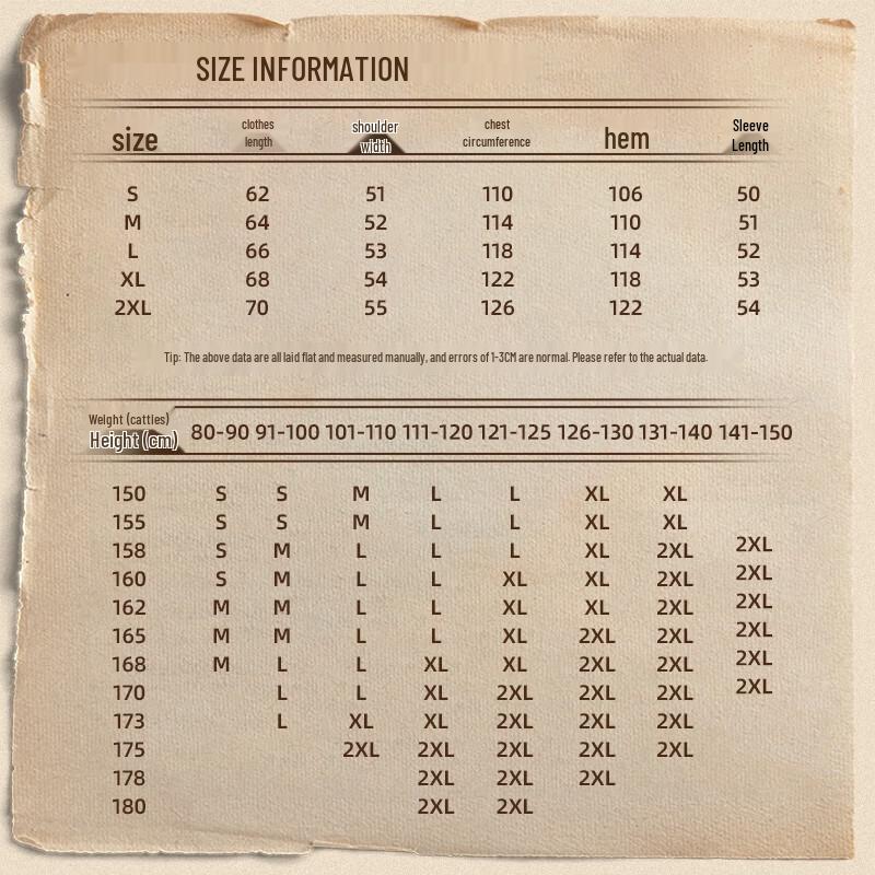 JEANSWEST Shy Pixel Bear Hooded Fleece Sweatshirt