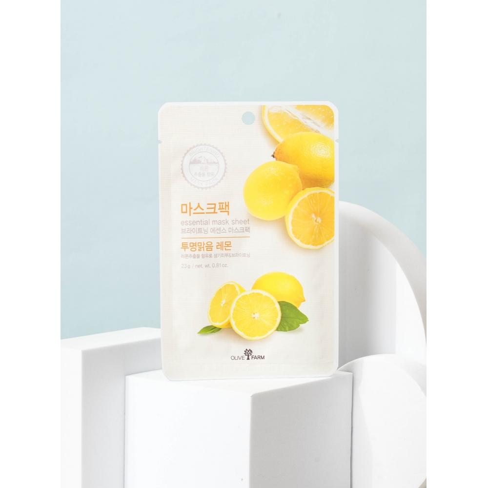 Daiso Mască Esențială de Față cu Măslin și Lămâie