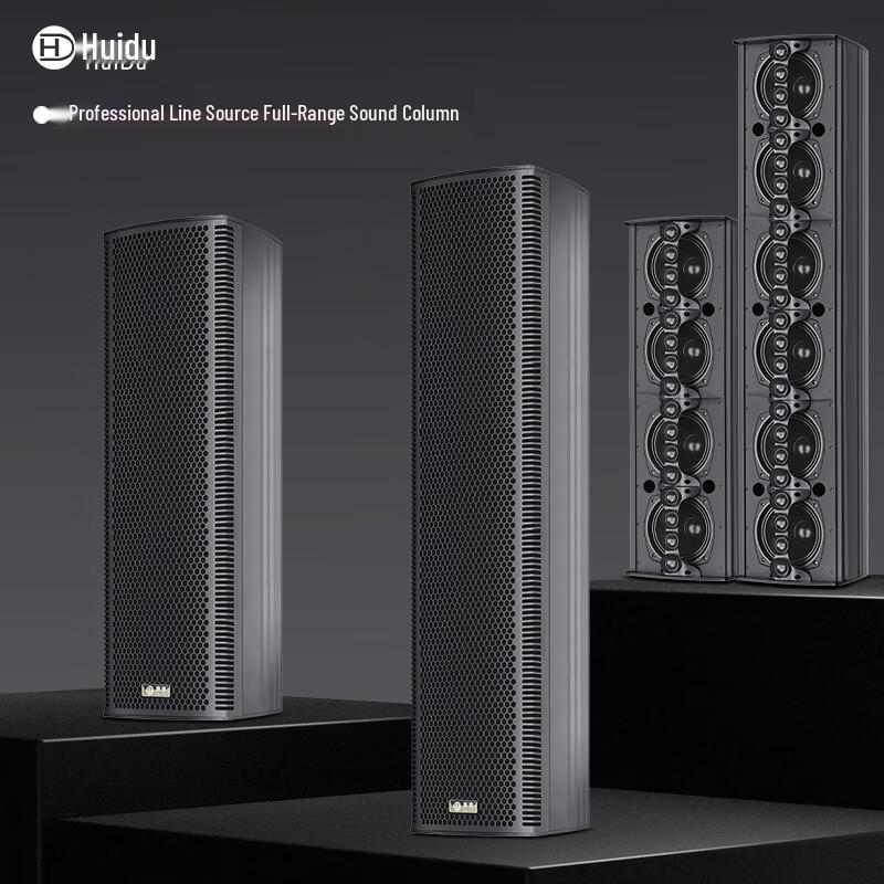X-616 Professional Line Array Column Speaker