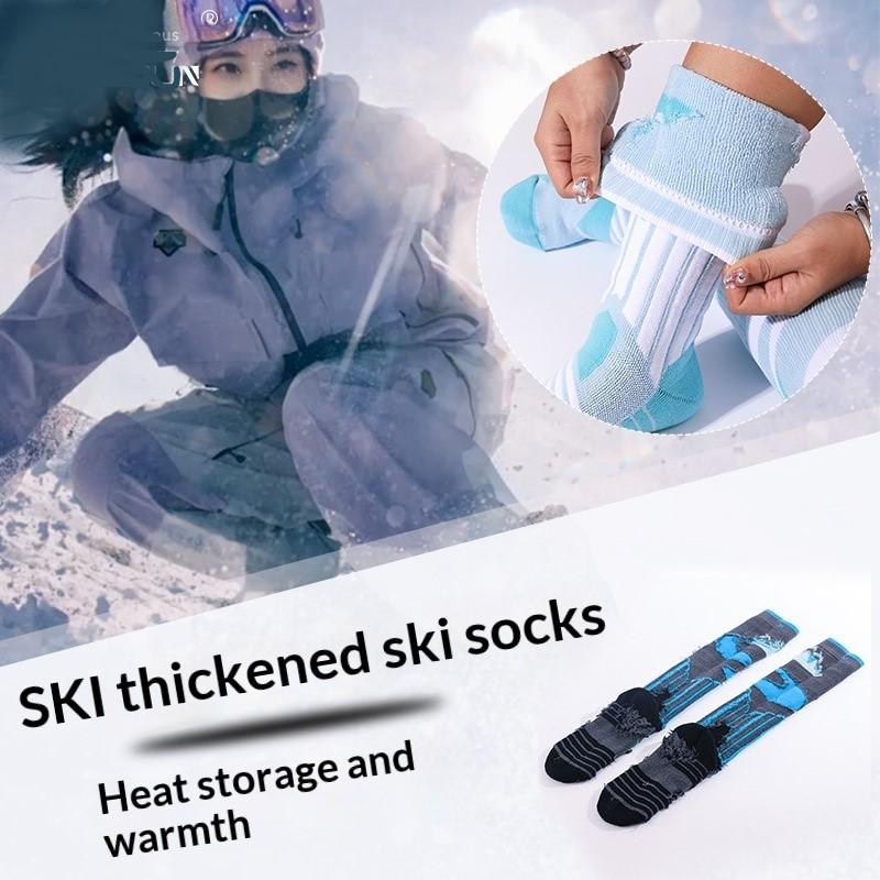 1 Pair Professional Winter Ski Socks Adult Snow Hiking Socks Thickened Warm Sports Snowboard Cycling Soccer Socks Women Men Gift