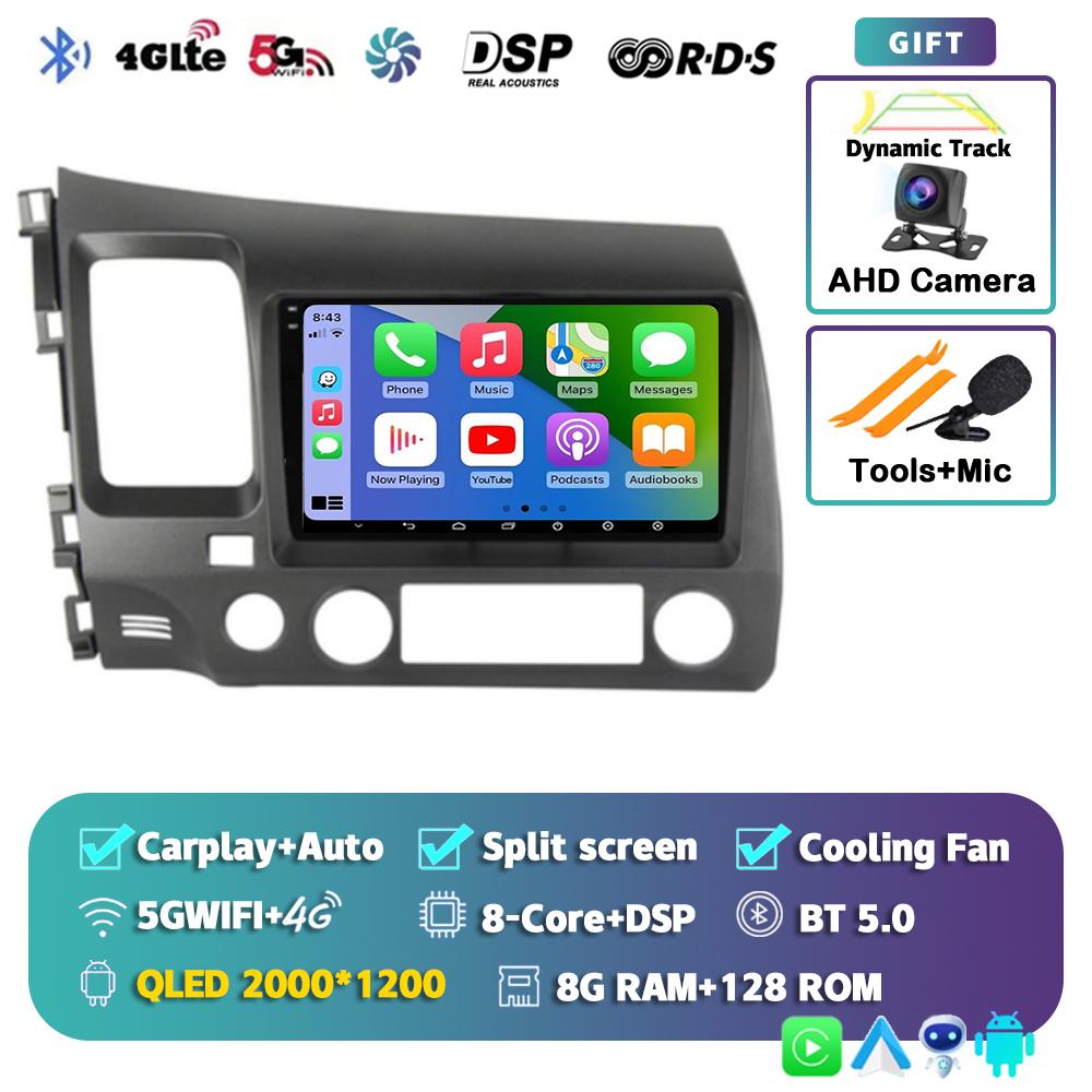Android 14 Carplay WIFI+4G Car Radio For Honda Civic 8 2005-2012 Multimedia Video Player Navigation GPS Audio Stereo 2 Din DVD