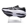 ASICS Men's GEL-EXCITE 11 Running Shoes