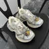Calzado para mujer – Zapatillas deportivas