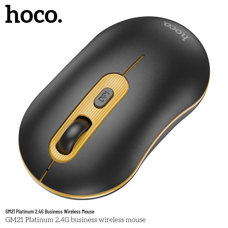 HOCO. GM21 Silent Bluetooth Mouse