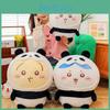 Transformation Chiikawa Panda Plush Toy Cute Soft Doll Kid Room Gift Decoration