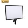 Lumină de umplere video LED FB Re288-40SL
