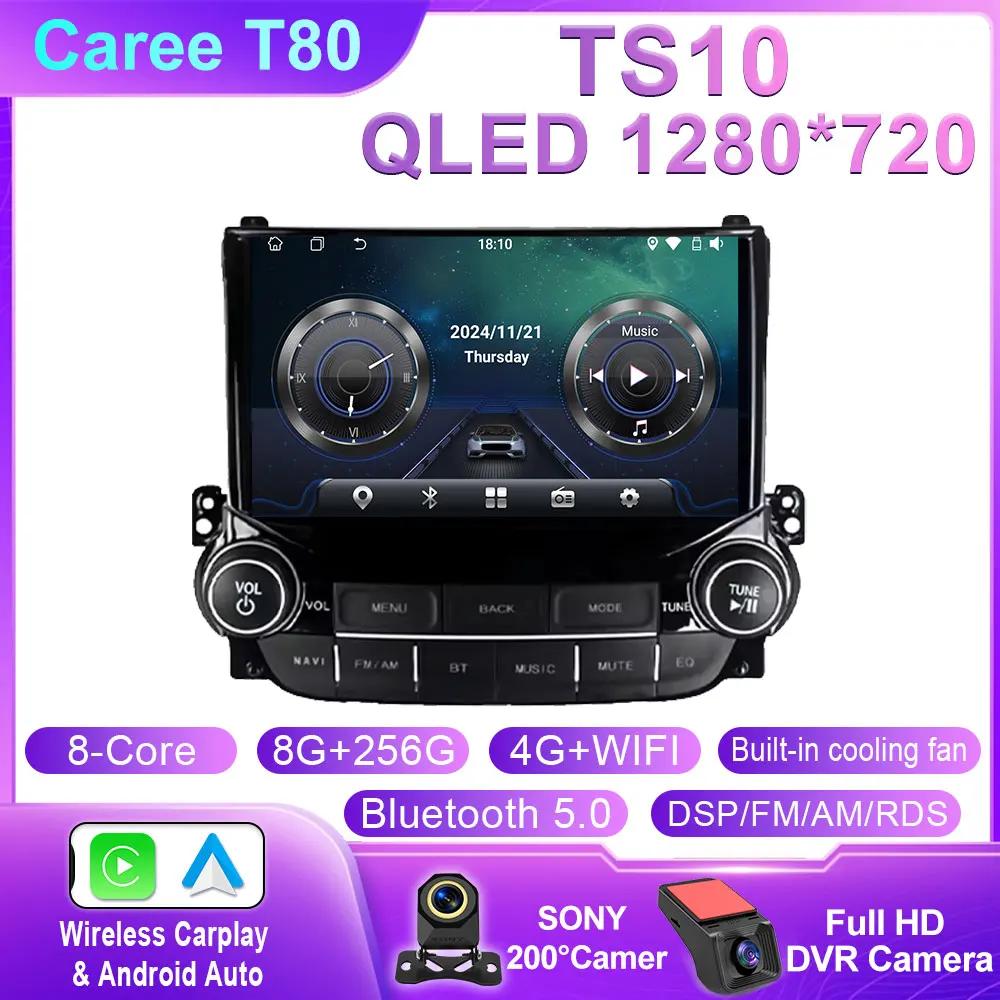 Android For Chevrolet Malibu XL 2012 2013 2014 2015 Multimedia Car GPS Player Navigation Touch Screen Radio Monitor No 2din DVD