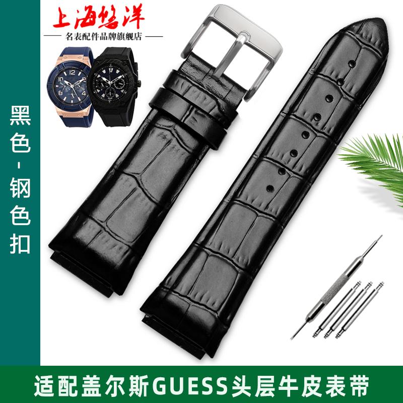 New Genuine Leather Watchband 22mm Silicone Watch Bracelet for GUESS W0040G3 W0040G5 W0247G3 Blue Wrist Band Men's Watch Strap