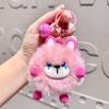 Plush Keychain Delightful Hangings With Lovable Creature Friends Perfect Gifts For