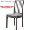 1PCS Waterproof PU Leather Removable Solid Color Computer Chair Seat Cushion Covers For Office Chair Seat Covers Home Office