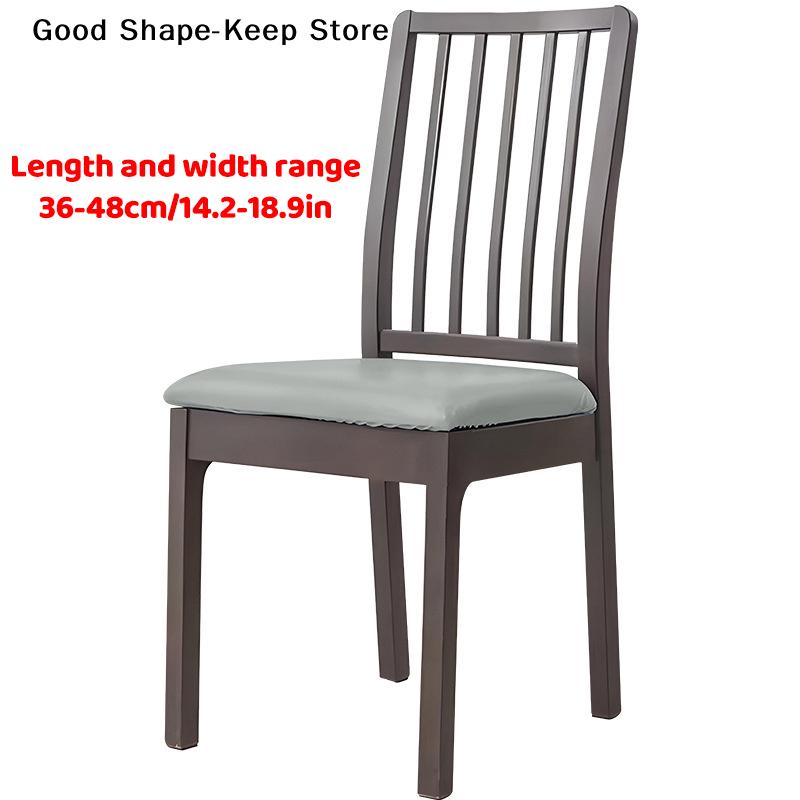 1PCS Waterproof PU Leather Removable Solid Color Computer Chair Seat Cushion Covers For Office Chair Seat Covers Home Office