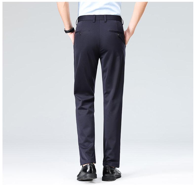 2024 Men's Casual Business Dress Straight-Leg Pants