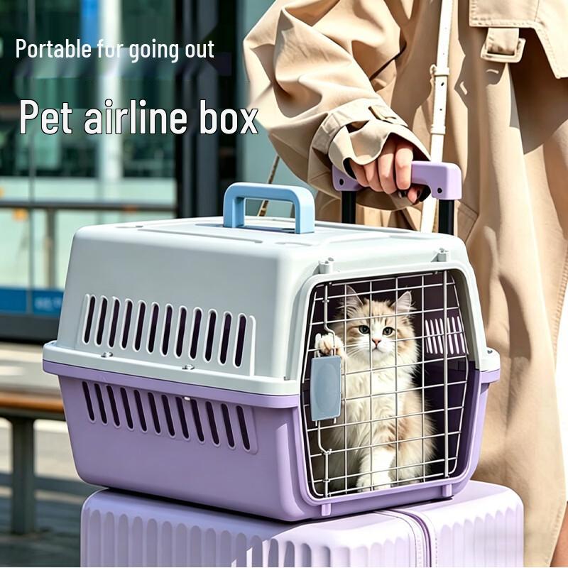 Portable Pet Airline & Travel Carrier