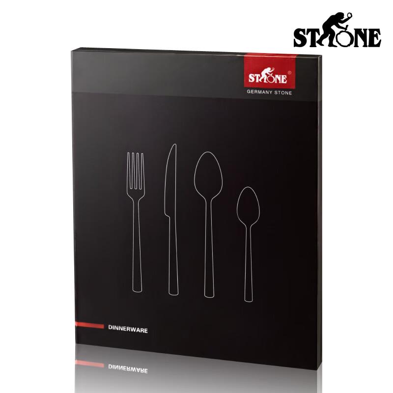 Ston 4-Piece Stainless Steel Cutlery Set