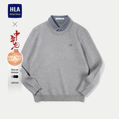 HLA Herren Fake Two-Piece Strickpullover