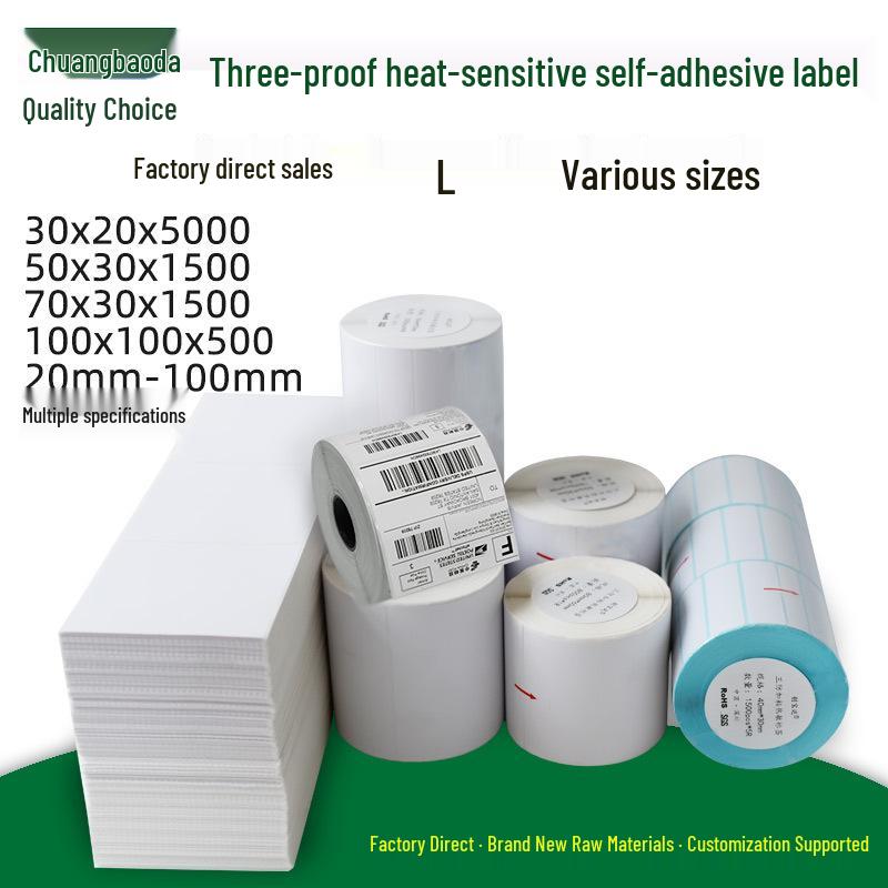 Waterproof & Durable Thermal Label Paper, Various Widths: Strong Adhesive E-Packet Logistics Labels 30x20x1000 single row