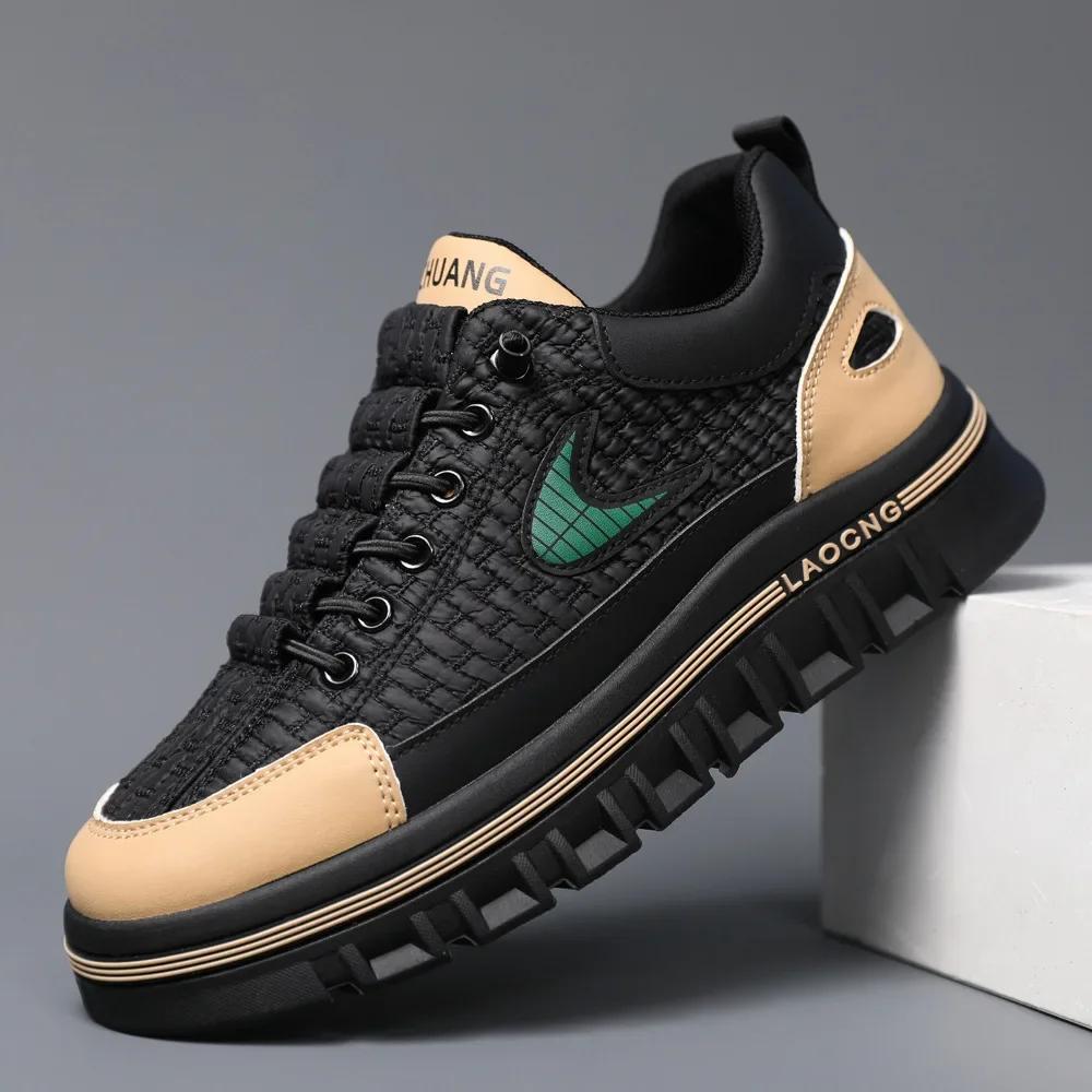 Fashion Spring and Autumn paragraph Men Chunky Sneakers Fashion Non-slip Men's Sneakers comfortable Casual Board Shoe
