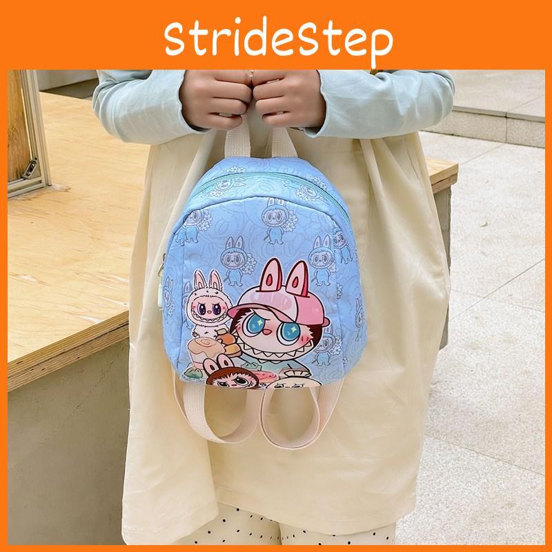 Featuring Kids Backpack Patterned Print Padded Shoulder Travel Straps