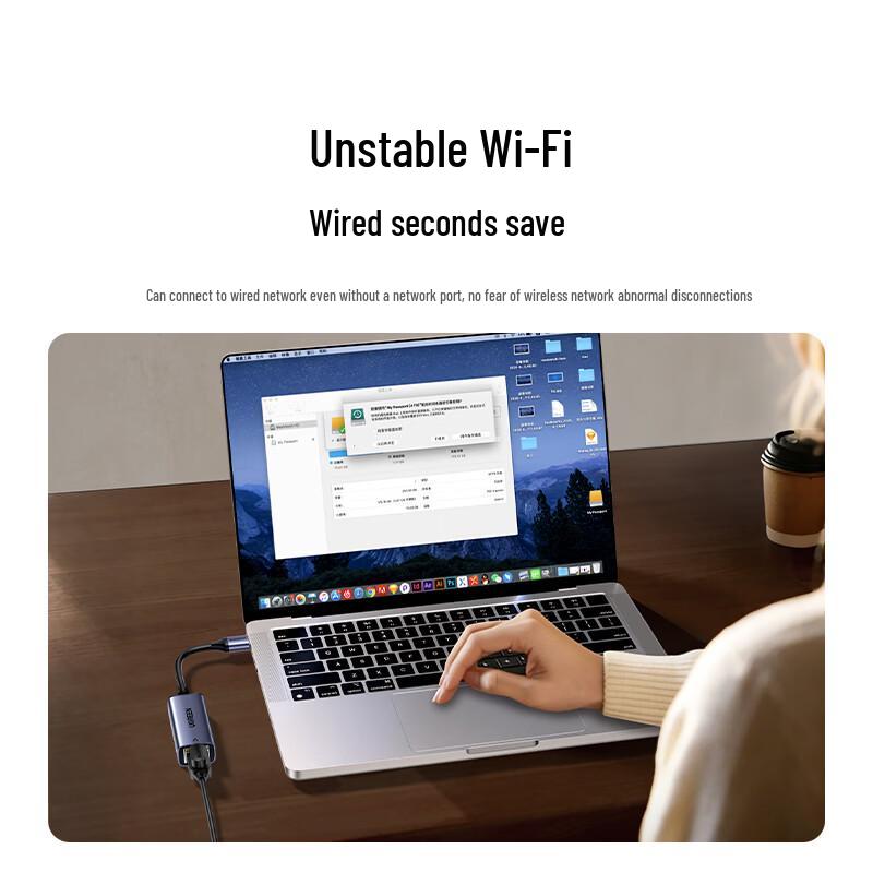 Ugreen USB 3.0 To 2.5G Ethernet Adapter (CN Version)