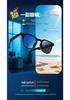 AI Bluetooth Smart Sunglasses with Music, Call, Voice Assistant, and Cross-Border Translation Features
