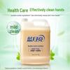 Blue Moon Healthy Hand Soap Refill 5kg