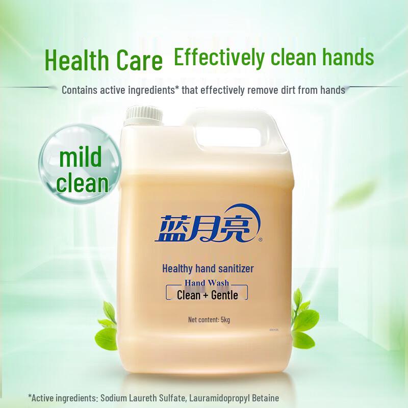 Blue Moon Healthy Hand Soap Refill 5kg