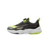 Li-Ning Aurora Rotary Buckle Youth Casual Sports Shoes YKCV202