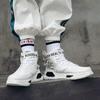 Pánská móda Prodyšná Pánská obuv Podzimní Hip-hop Vysoké desky Obuv Móda Obuv pro volný čas