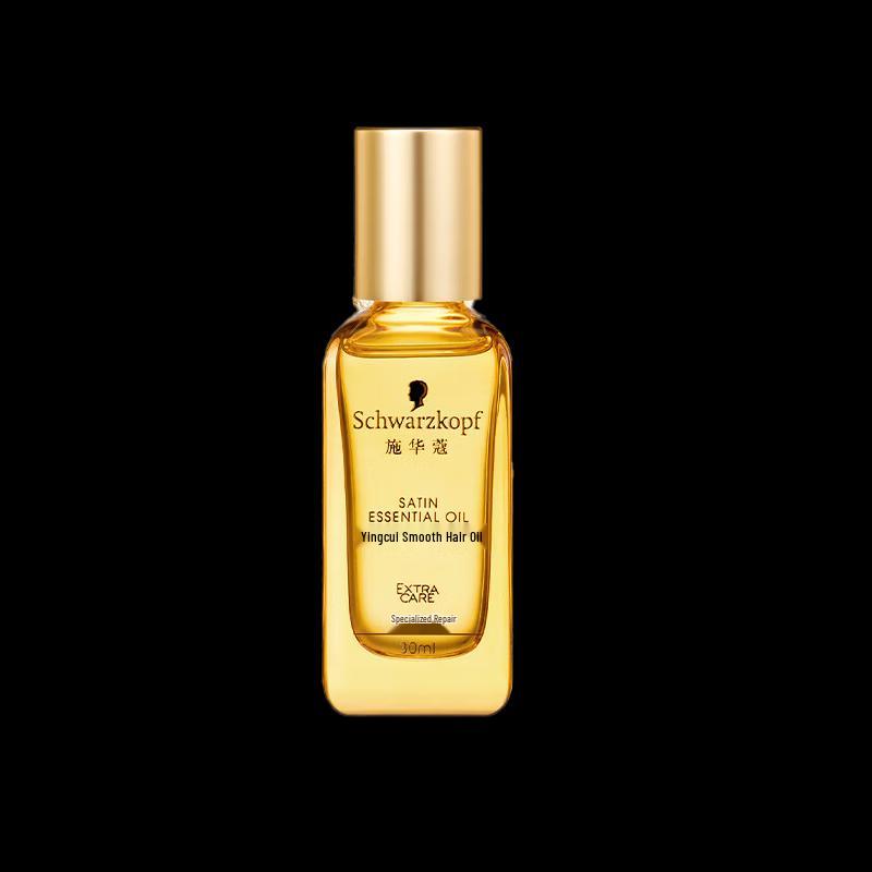 Schwarzkopf Sunlight Leave-in Hair Oil