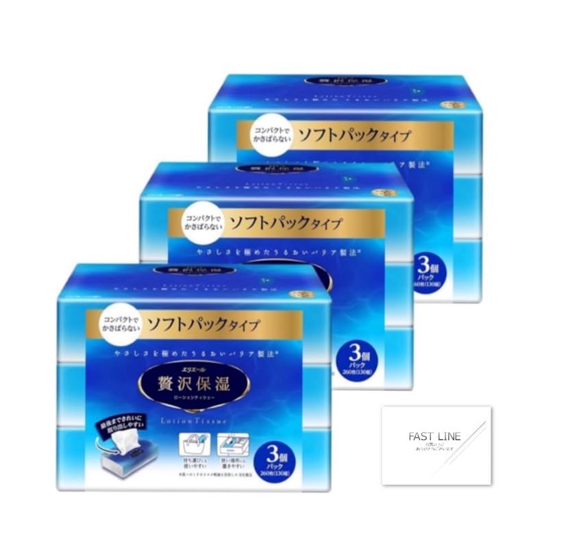 Elleair Luxury Moisturizing Soft Pack 260 sheets x 9 packs Pocket Tissues Tissues, +