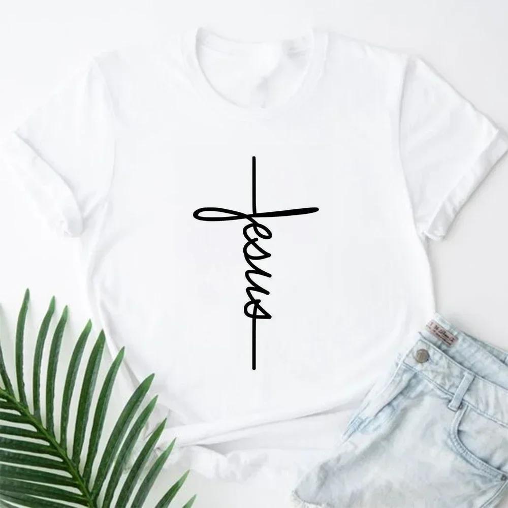 2027 Jesus Is King Letter Print Unisex Tshirt Christian Faith Hope Love Harajuku T Shirts Religion Oneck Tops Tees Streetwears