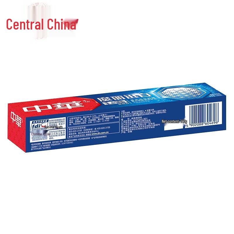 Zhonghua Magic White Cool Mint Toothpaste, 3x140g