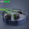 Kabelgebundene Ohrhörer, Game-In-Ear, Hühner-Ohrstöpsel, Ohrhörer mit Mikrofon 3,5-mm-Schnittstelle