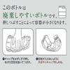 [Large Capacity] Kaneyo Soap Lemon Soap Hand Soap 5kg